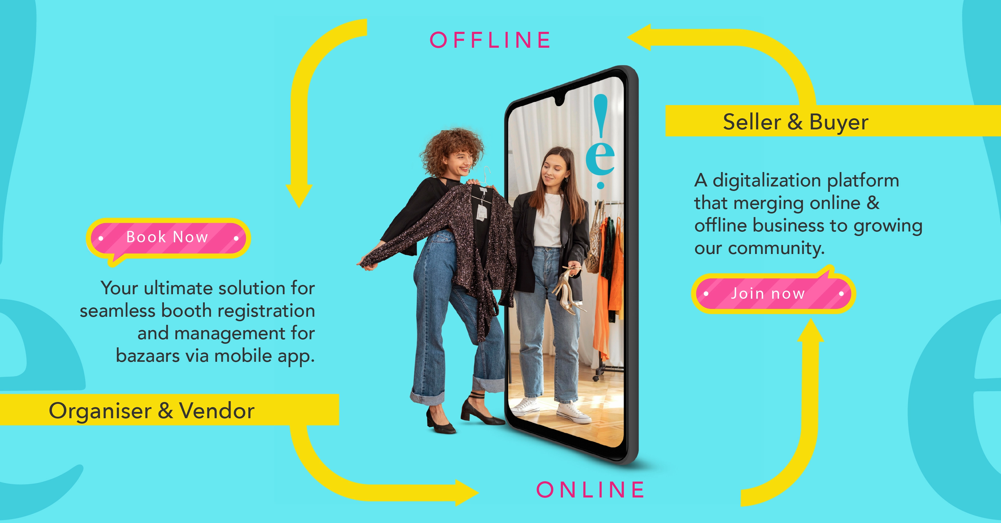 Offline Landing Banner